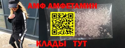 мет Гусиноозёрск
