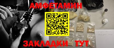 дмт Гусев