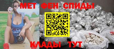 бошки Гусь-Хрустальный