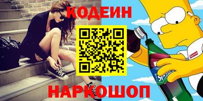 дмт Гусев