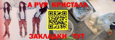 дмт Гусев