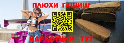 бошки Гусь-Хрустальный