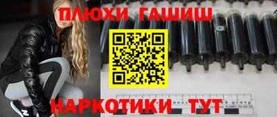 бошки Гусь-Хрустальный