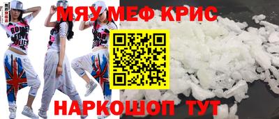 дмт Гусев