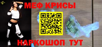 дмт Гусев