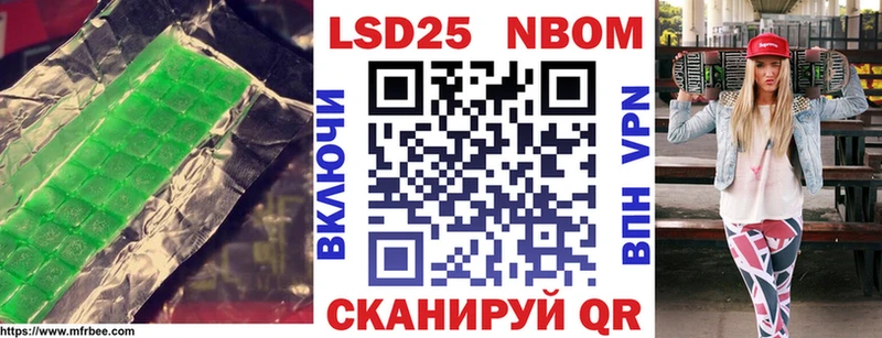 как найти наркотики  omg как зайти  Лсд 25 экстази кислота  Узловая 