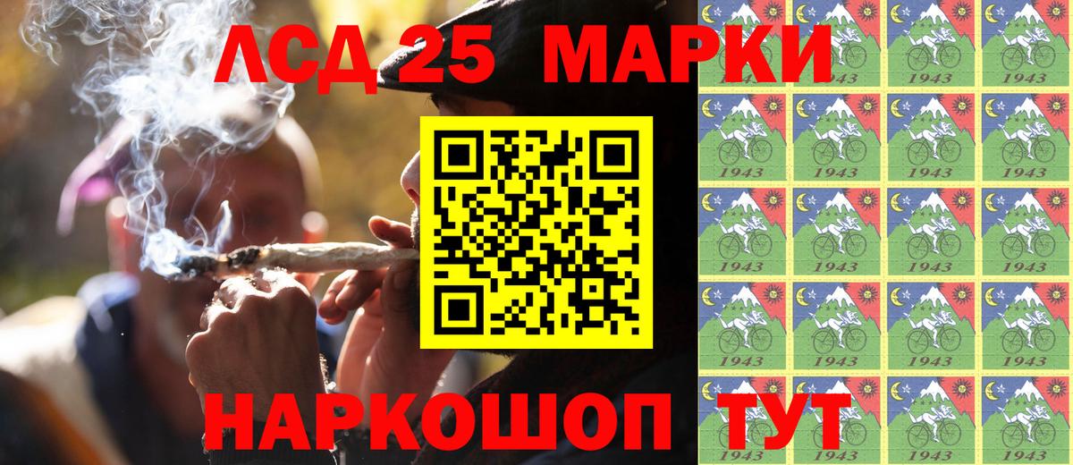 Узловая  Наркотические марки 1,5мг  как найти закладки  Вход с VPN 