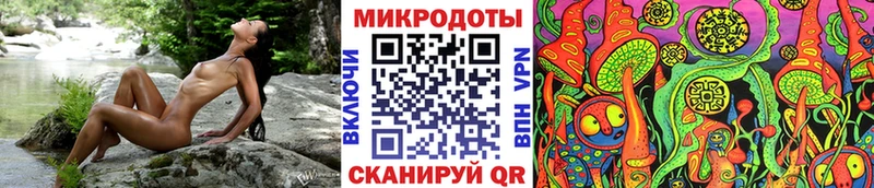 маркетплейс какой сайт  Узловая  Галлюциногенные грибы Magic Shrooms 